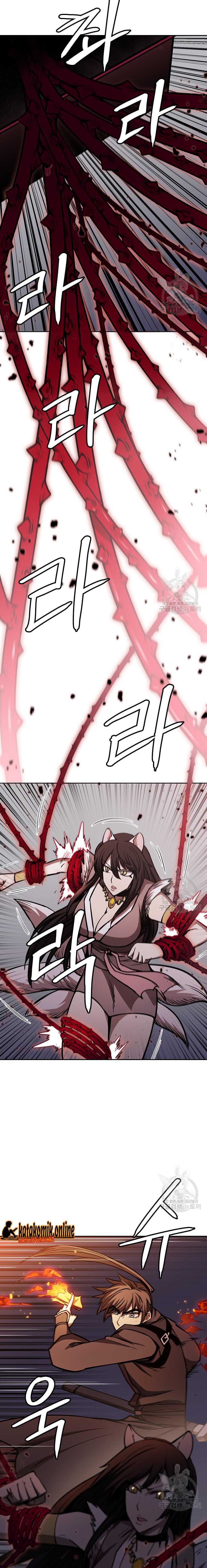 Regis of Immortality chapter 33 halaman 13