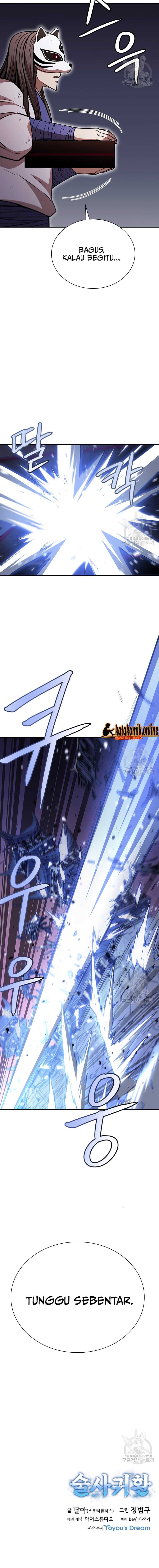 Regis of Immortality chapter 33 halaman 32