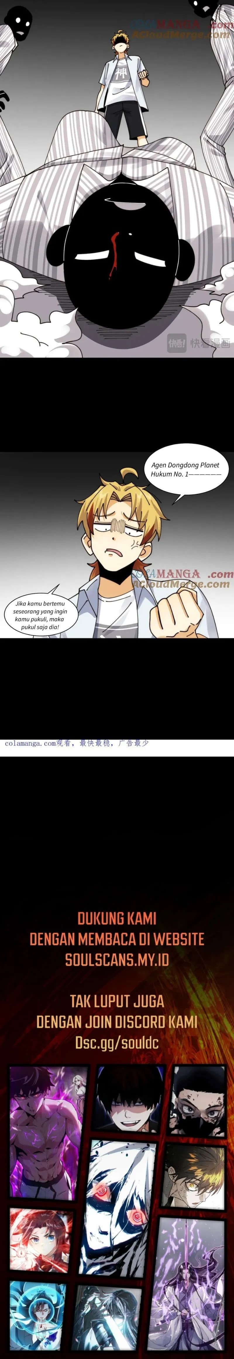 Halaman 12 dari In the Face of Mental Illness Ghosts Are Nothing Chapter 108