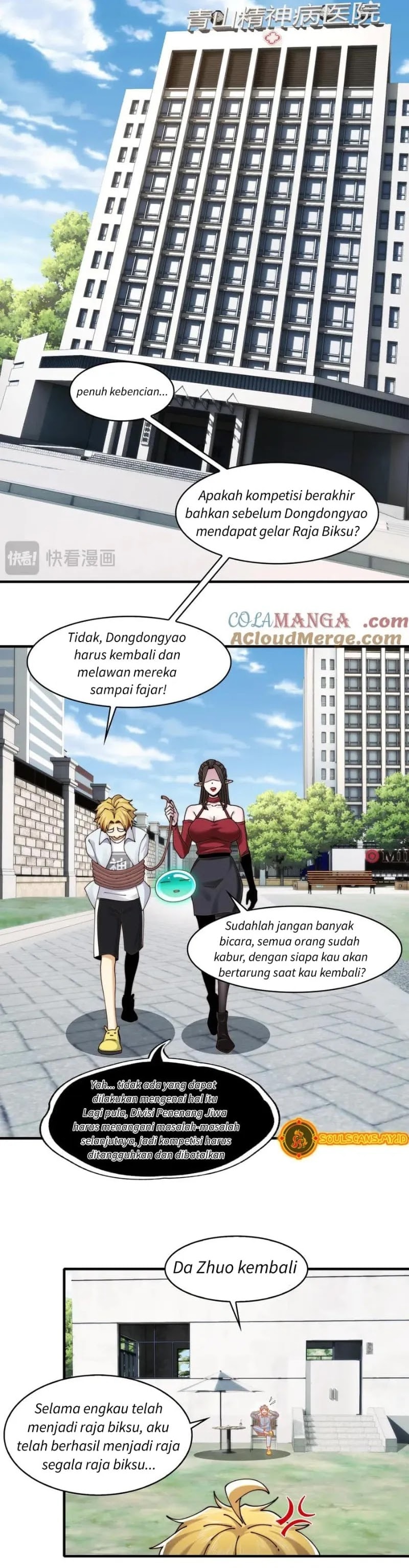 Halaman 3 dari In the Face of Mental Illness Ghosts Are Nothing Chapter 111