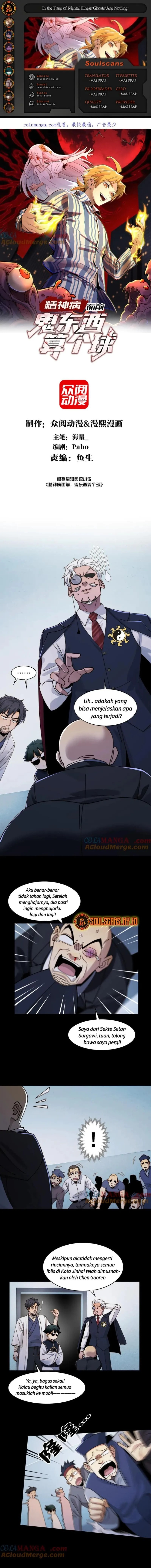 Halaman 1 dari In the Face of Mental Illness Ghosts Are Nothing Chapter 115