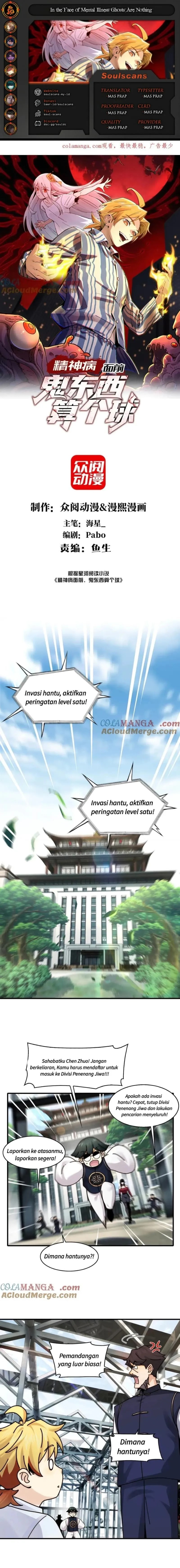 Halaman 1 dari In the Face of Mental Illness Ghosts Are Nothing Chapter 116