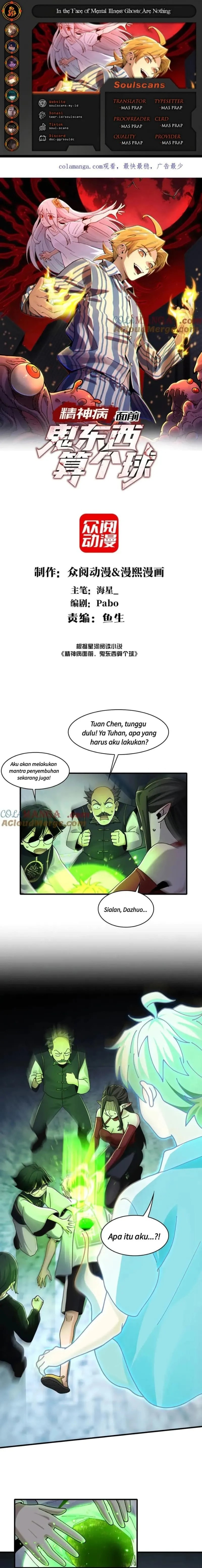 Halaman 1 dari In the Face of Mental Illness Ghosts Are Nothing Chapter 118