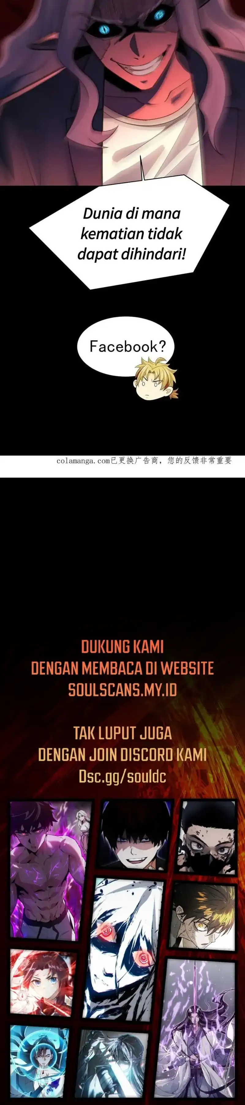 Halaman 20 dari In the Face of Mental Illness Ghosts Are Nothing Chapter 126