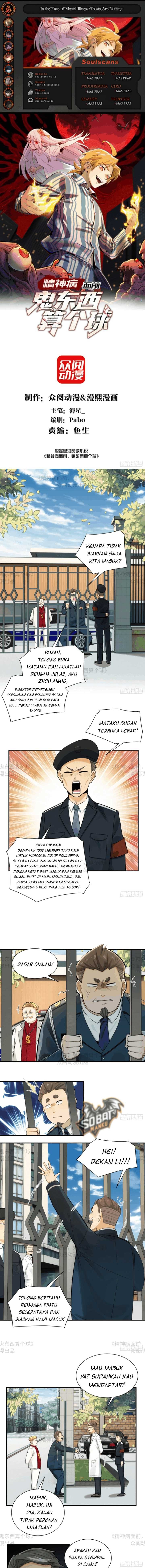 Halaman 1 dari In the Face of Mental Illness Ghosts Are Nothing Chapter 14