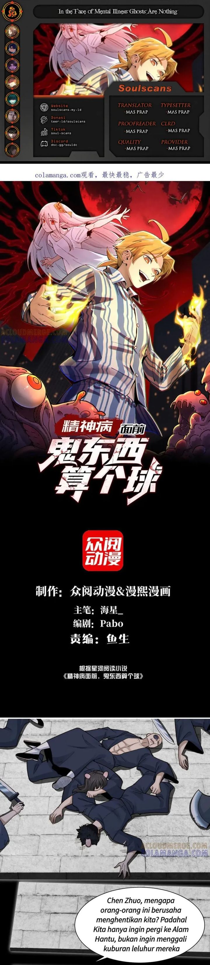 Halaman 1 dari In the Face of Mental Illness Ghosts Are Nothing Chapter 143