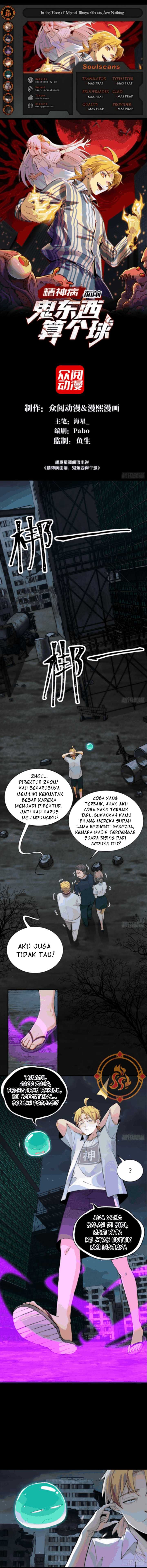 Halaman 1 dari In the Face of Mental Illness Ghosts Are Nothing Chapter 16