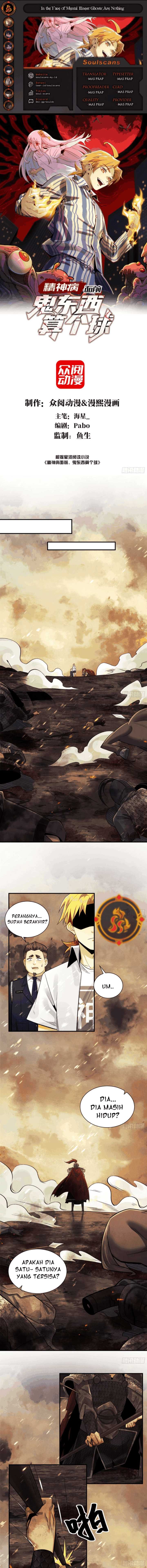 Halaman 1 dari In the Face of Mental Illness Ghosts Are Nothing Chapter 19