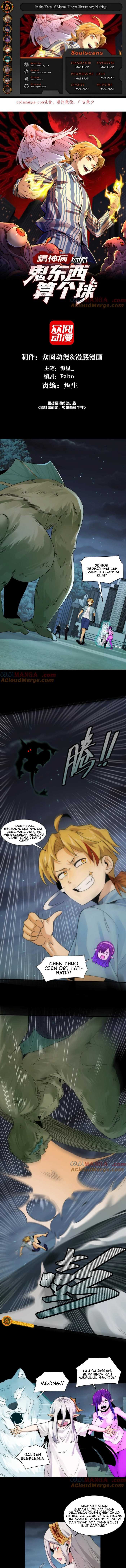 Halaman 1 dari In the Face of Mental Illness Ghosts Are Nothing Chapter 63