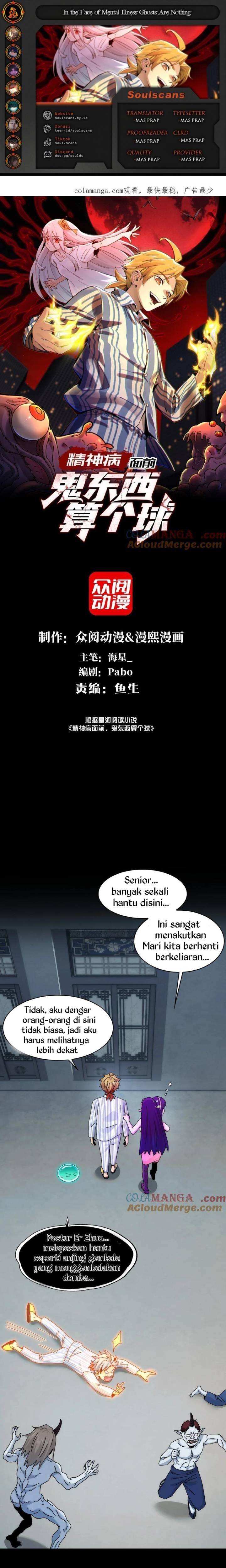Halaman 1 dari In the Face of Mental Illness Ghosts Are Nothing Chapter 70