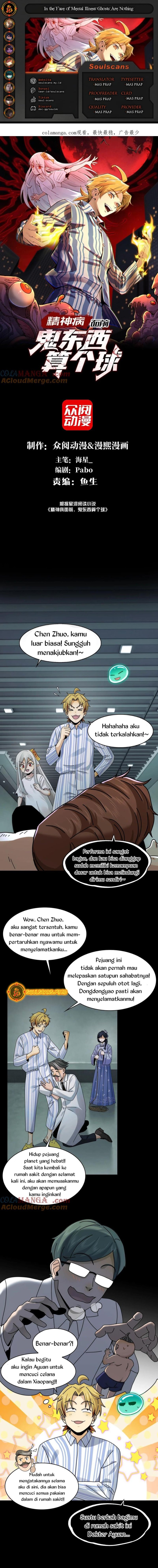 Halaman 1 dari In the Face of Mental Illness Ghosts Are Nothing Chapter 78