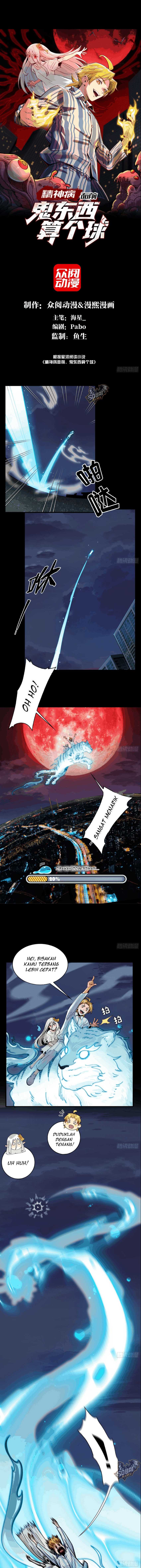 Halaman 2 dari In the Face of Mental Illness Ghosts Are Nothing Chapter 8