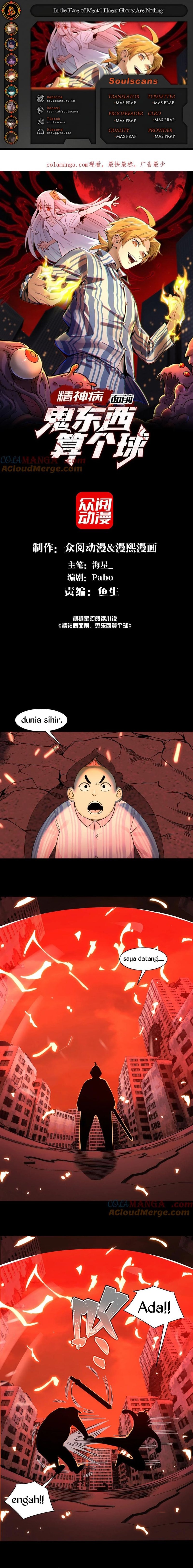 Halaman 1 dari In the Face of Mental Illness Ghosts Are Nothing Chapter 83