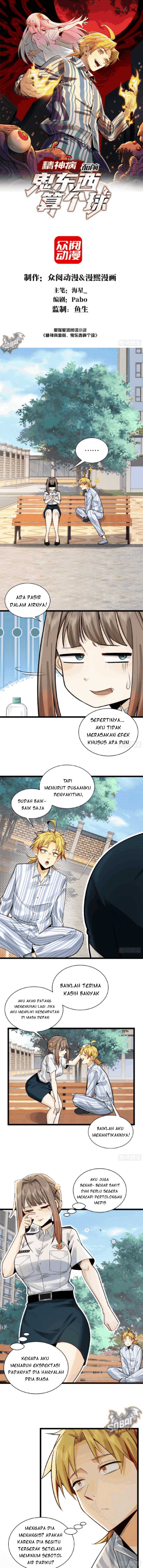 Halaman 2 dari In the Face of Mental Illness Ghosts Are Nothing Chapter 9