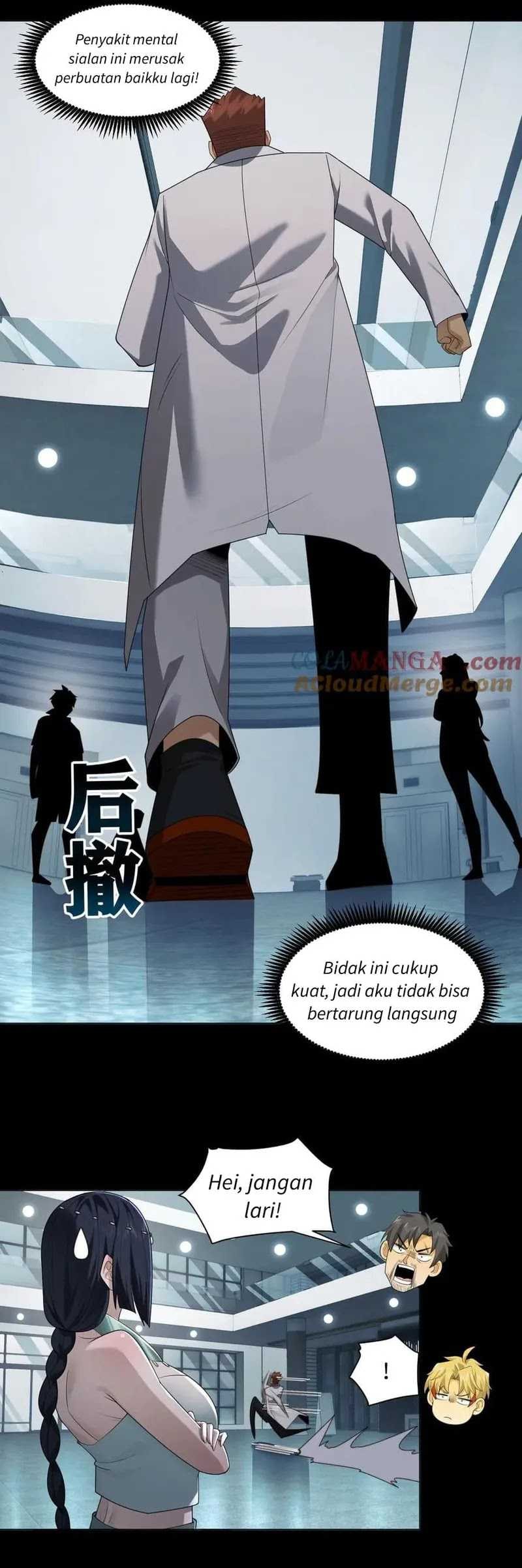 Halaman 11 dari In the Face of Mental Illness Ghosts Are Nothing Chapter 98