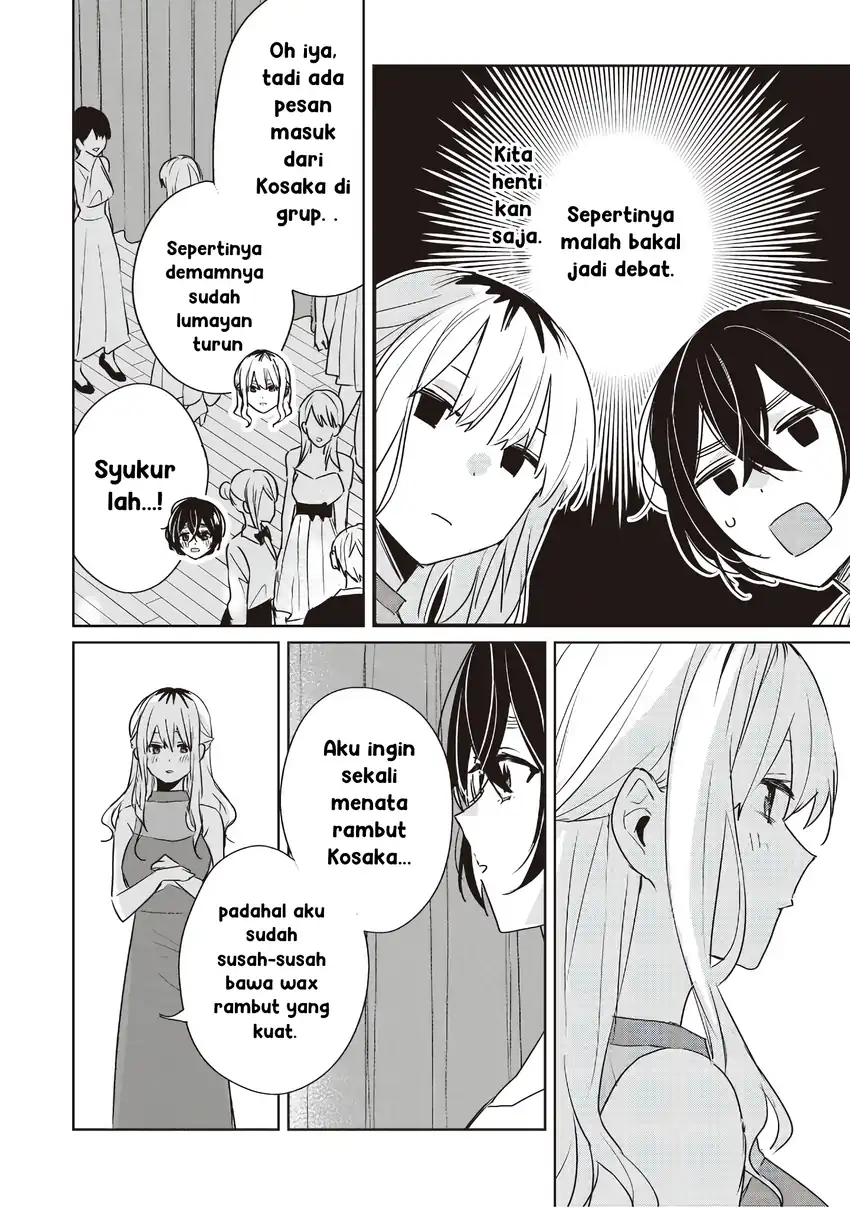 Inko demo Seishun Shitai chapter 22 halaman 10