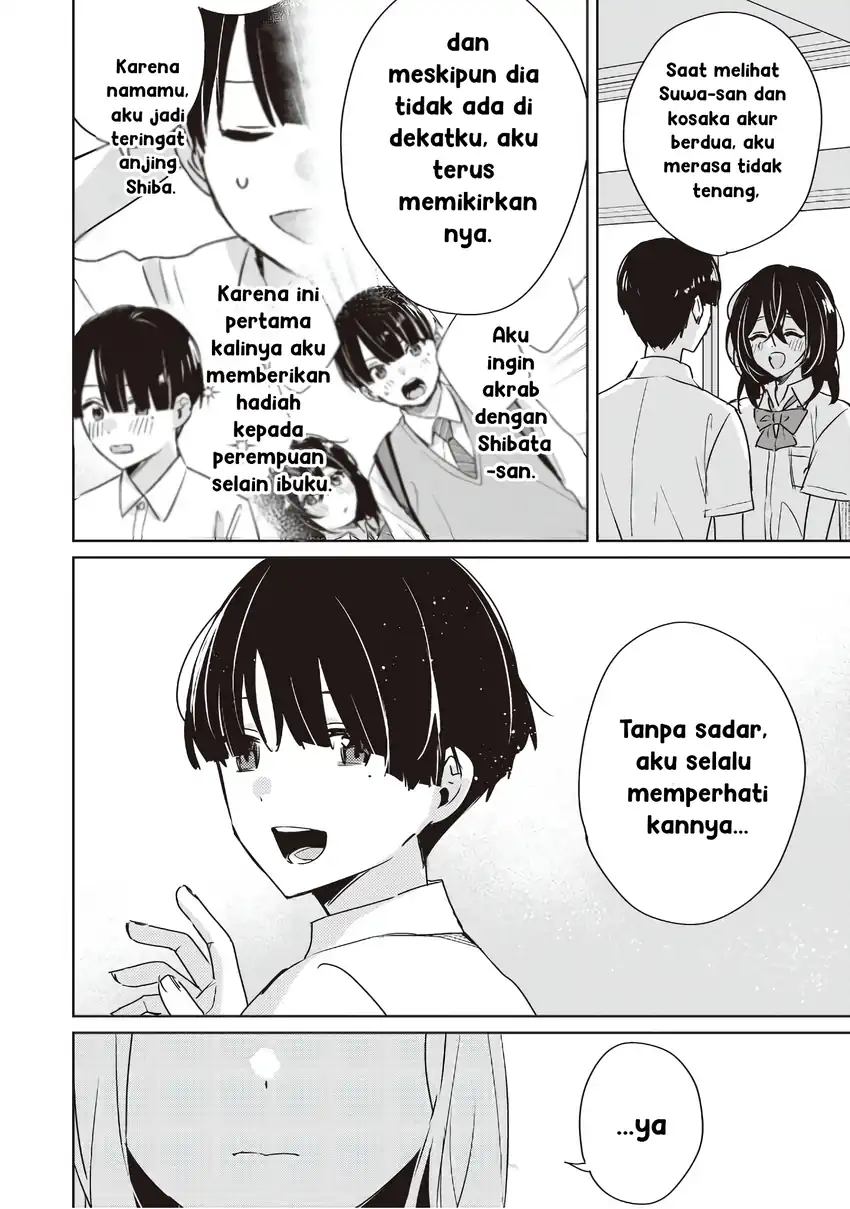 Inko demo Seishun Shitai chapter 22 halaman 14
