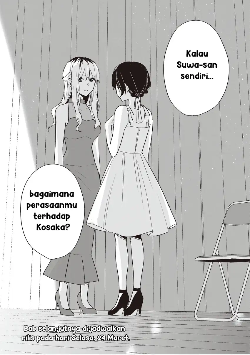 Inko demo Seishun Shitai chapter 22 halaman 17