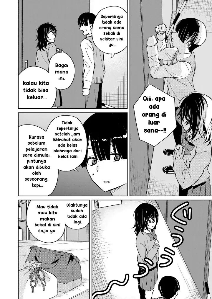 Inko demo Seishun Shitai chapter 3 halaman 10