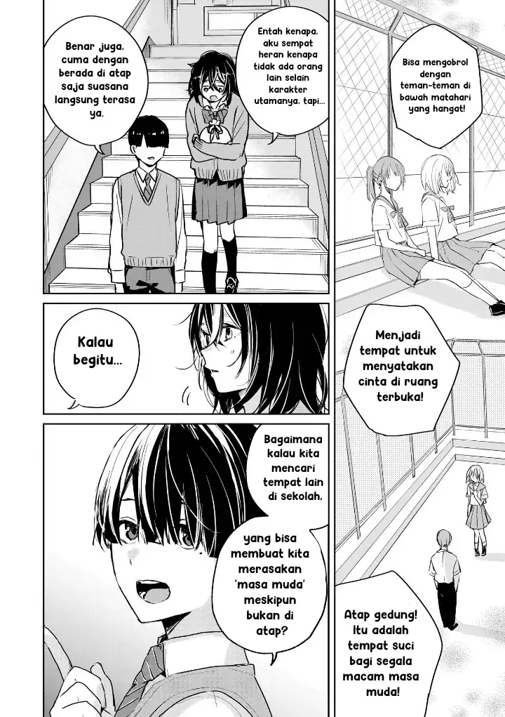 Inko demo Seishun Shitai chapter 3 halaman 4