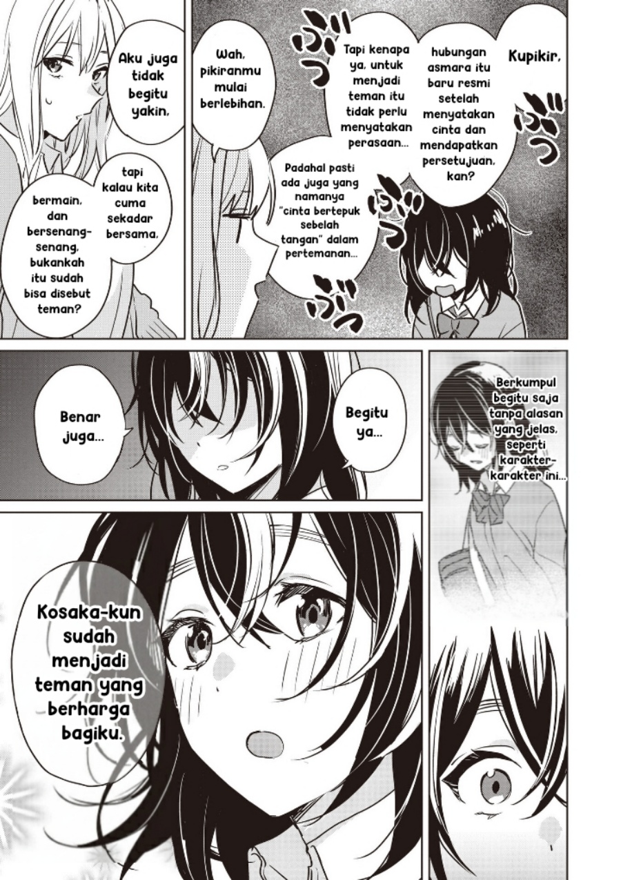 Inko demo Seishun Shitai chapter 7 halaman 11
