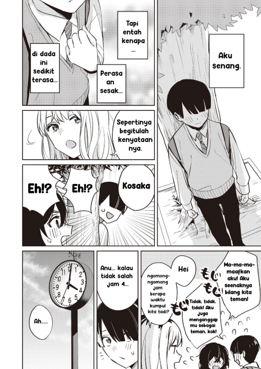 Inko demo Seishun Shitai chapter 7 halaman 12