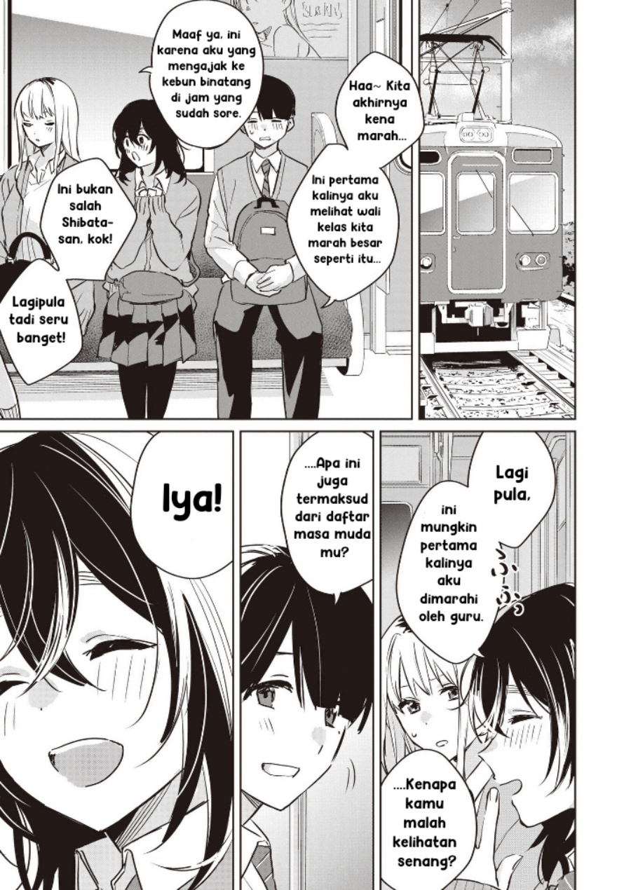 Inko demo Seishun Shitai chapter 7 halaman 13