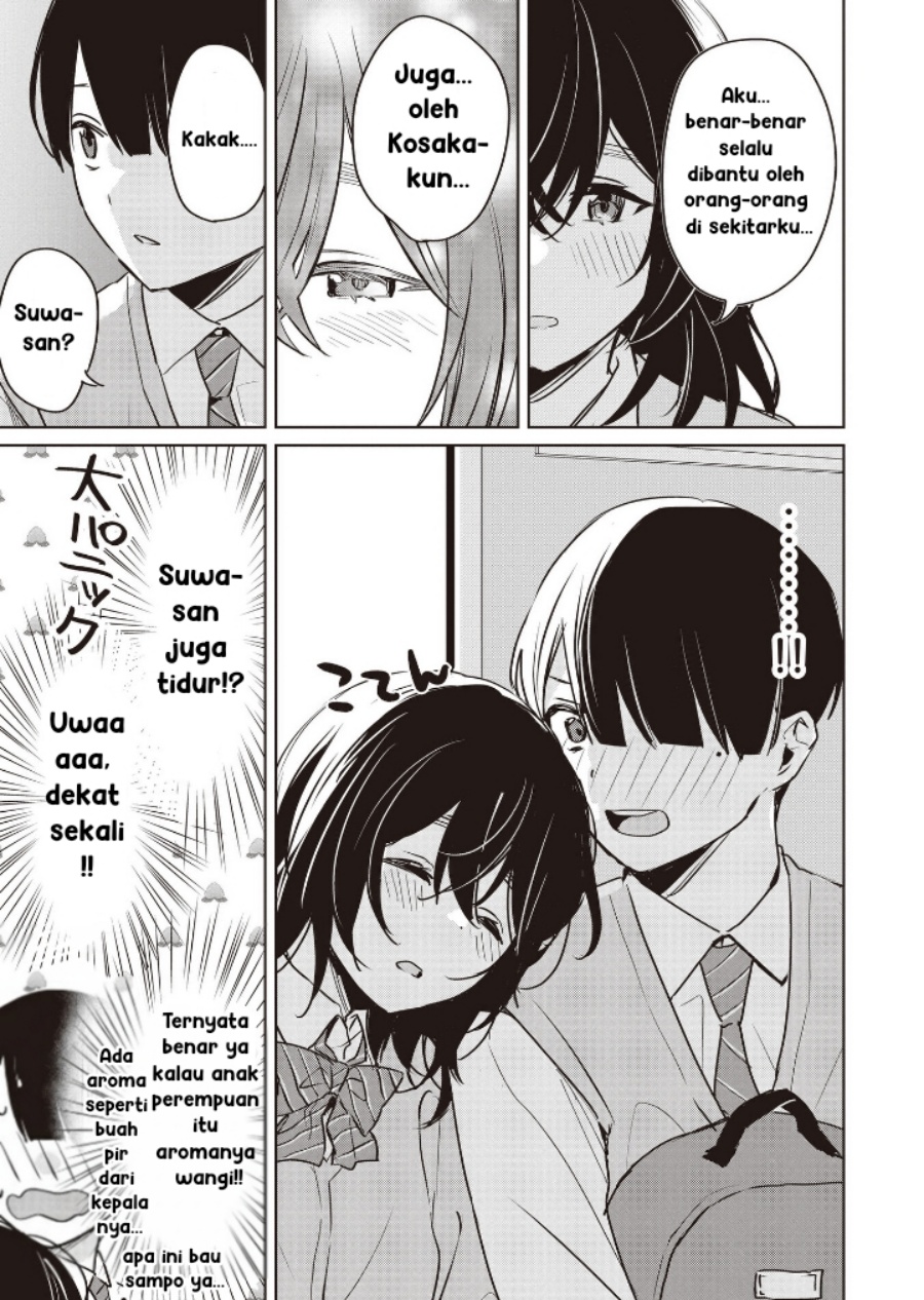 Inko demo Seishun Shitai chapter 7 halaman 15