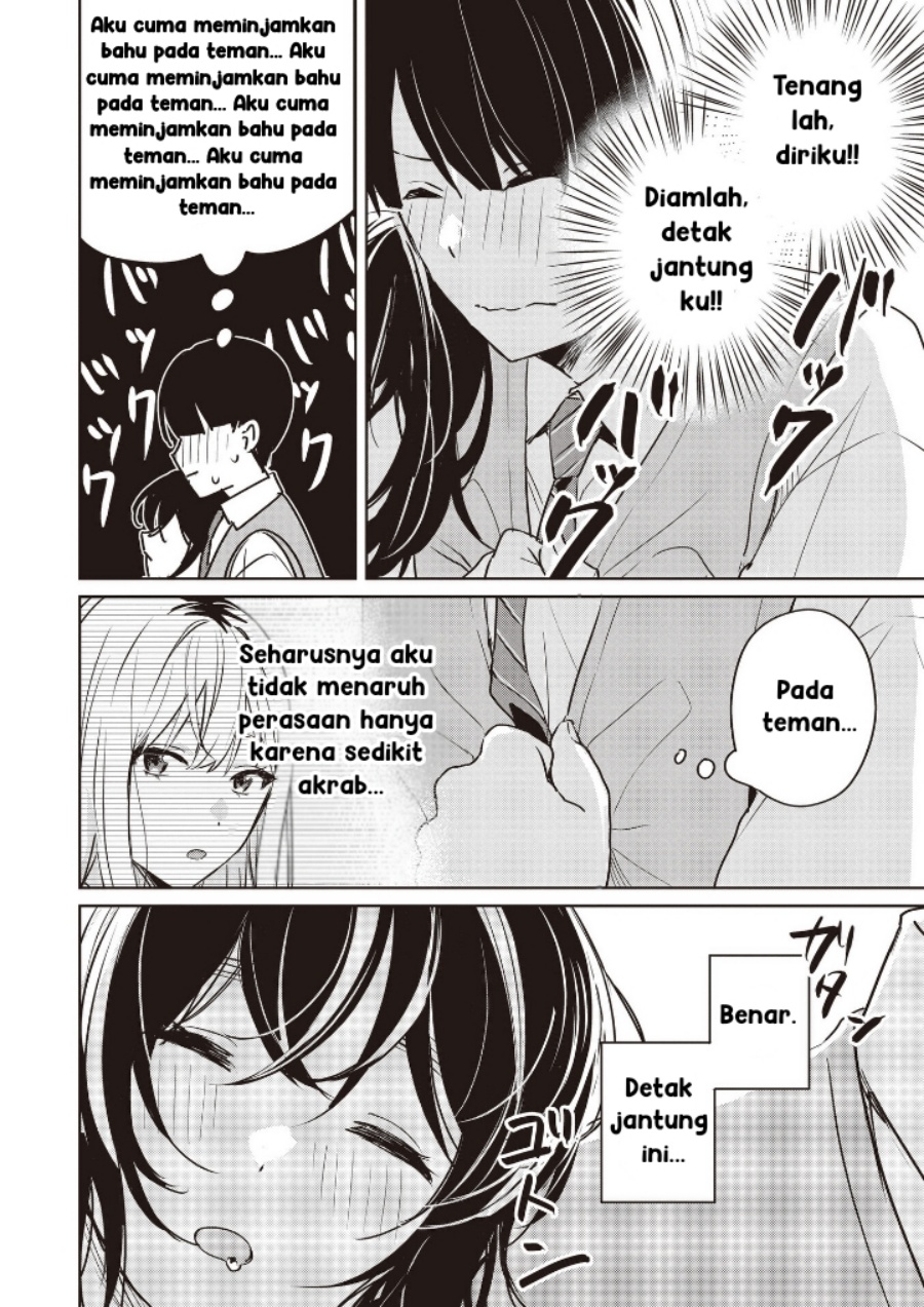 Inko demo Seishun Shitai chapter 7 halaman 16