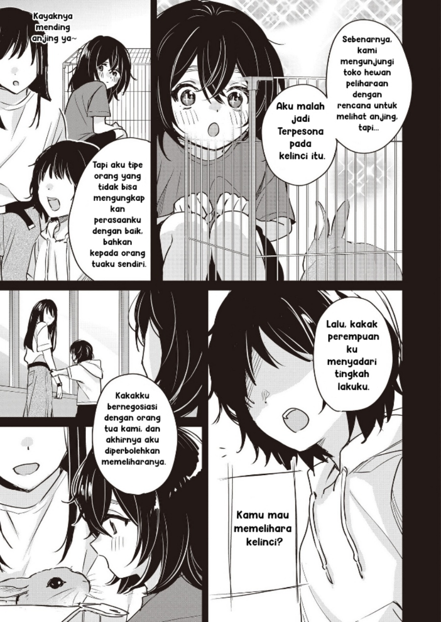 Inko demo Seishun Shitai chapter 7 halaman 5
