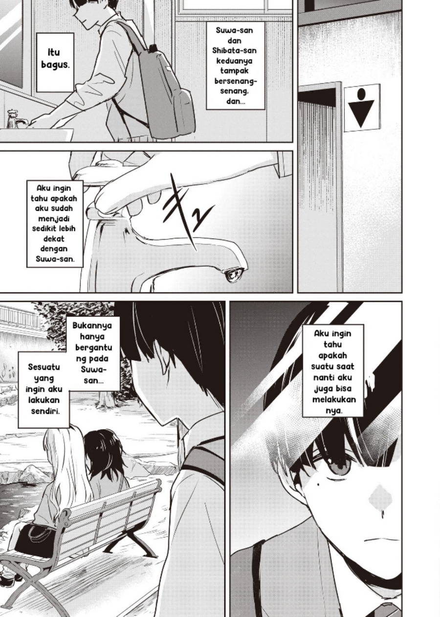 Inko demo Seishun Shitai chapter 7 halaman 7