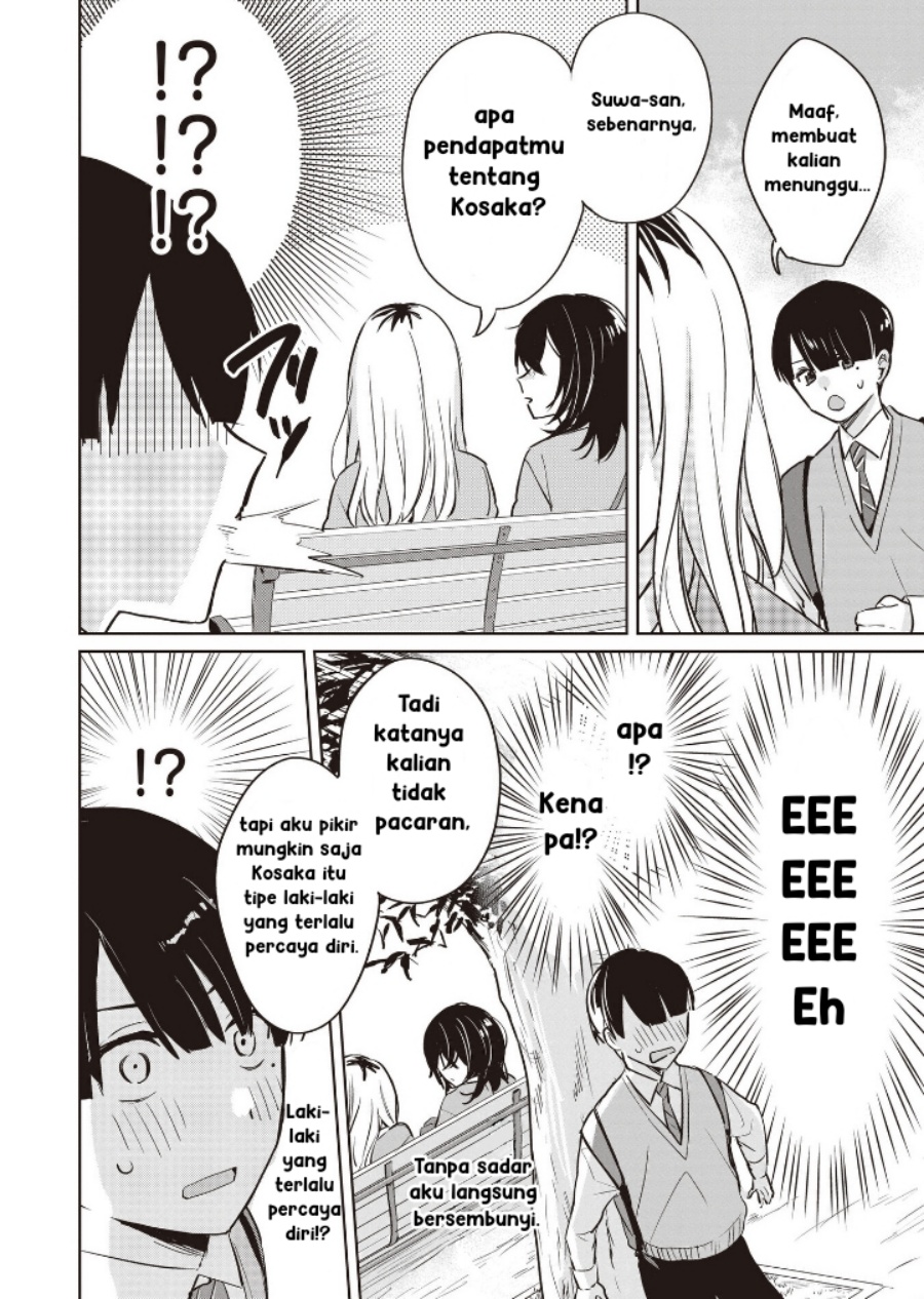 Inko demo Seishun Shitai chapter 7 halaman 8