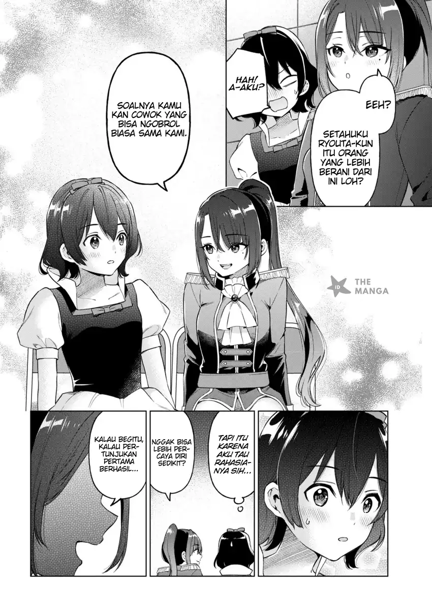 Inkyaa no ore ga sekigae de S-kyuu bishoujo ni kakomaretara himitsu no kankei ga hajimatta chapter 11 halaman 31