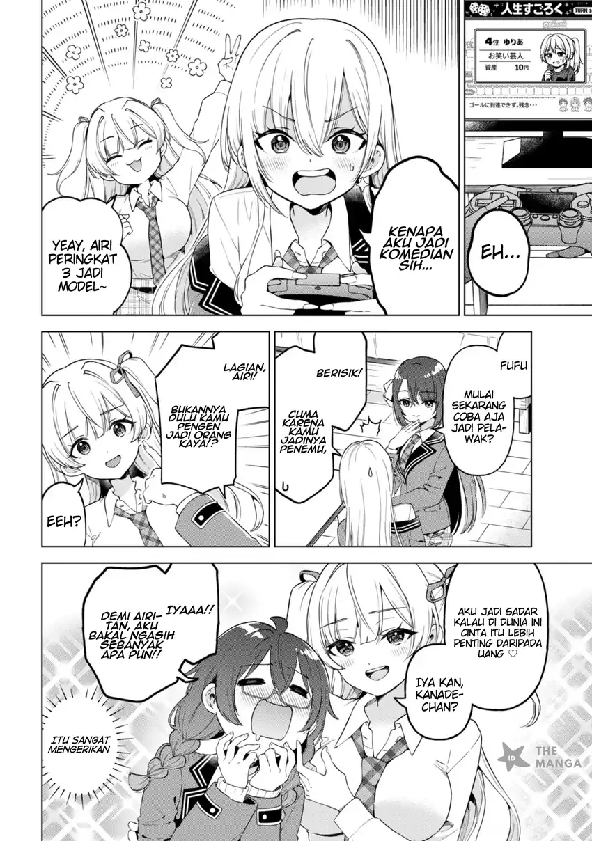 Inkyaa no ore ga sekigae de S-kyuu bishoujo ni kakomaretara himitsu no kankei ga hajimatta chapter 11 halaman 7