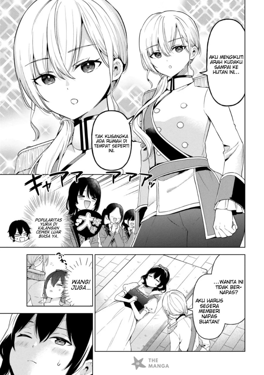Inkyaa no ore ga sekigae de S-kyuu bishoujo ni kakomaretara himitsu no kankei ga hajimatta chapter 12 halaman 10