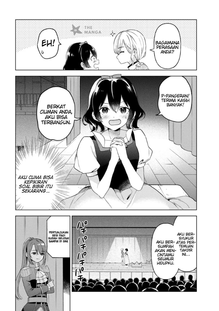 Inkyaa no ore ga sekigae de S-kyuu bishoujo ni kakomaretara himitsu no kankei ga hajimatta chapter 12 halaman 15
