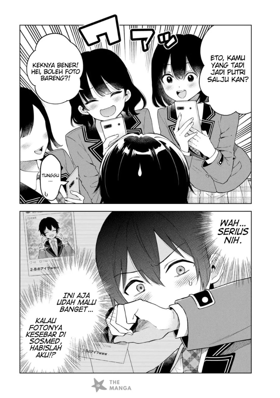 Inkyaa no ore ga sekigae de S-kyuu bishoujo ni kakomaretara himitsu no kankei ga hajimatta chapter 12 halaman 19