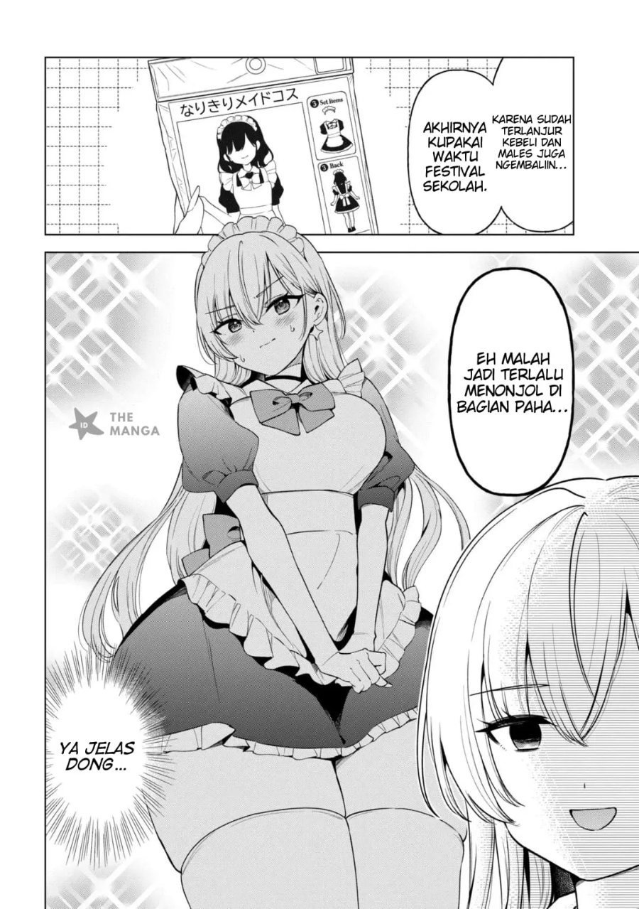 Inkyaa no ore ga sekigae de S-kyuu bishoujo ni kakomaretara himitsu no kankei ga hajimatta chapter 12 halaman 25