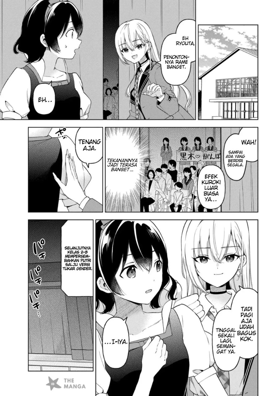 Inkyaa no ore ga sekigae de S-kyuu bishoujo ni kakomaretara himitsu no kankei ga hajimatta chapter 12 halaman 30