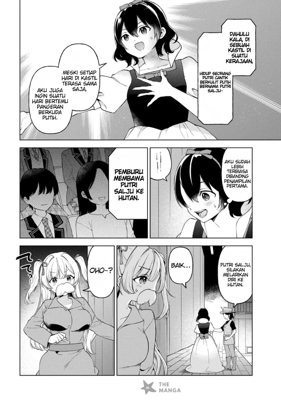 Inkyaa no ore ga sekigae de S-kyuu bishoujo ni kakomaretara himitsu no kankei ga hajimatta chapter 12 halaman 31