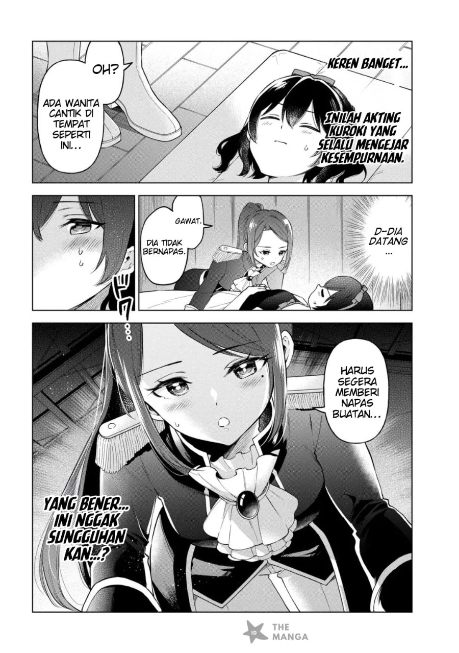 Inkyaa no ore ga sekigae de S-kyuu bishoujo ni kakomaretara himitsu no kankei ga hajimatta chapter 12 halaman 37