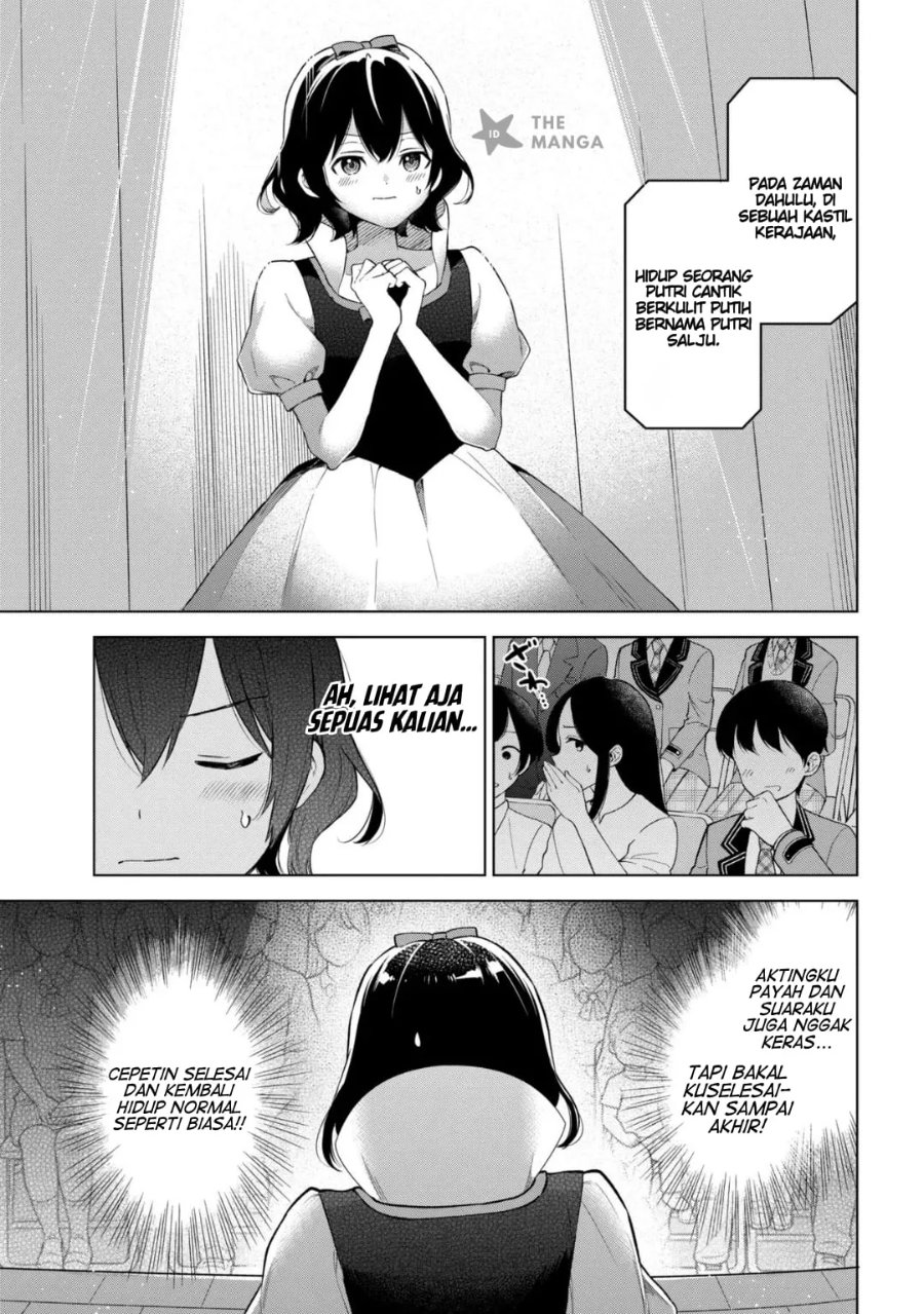 Inkyaa no ore ga sekigae de S-kyuu bishoujo ni kakomaretara himitsu no kankei ga hajimatta chapter 12 halaman 4