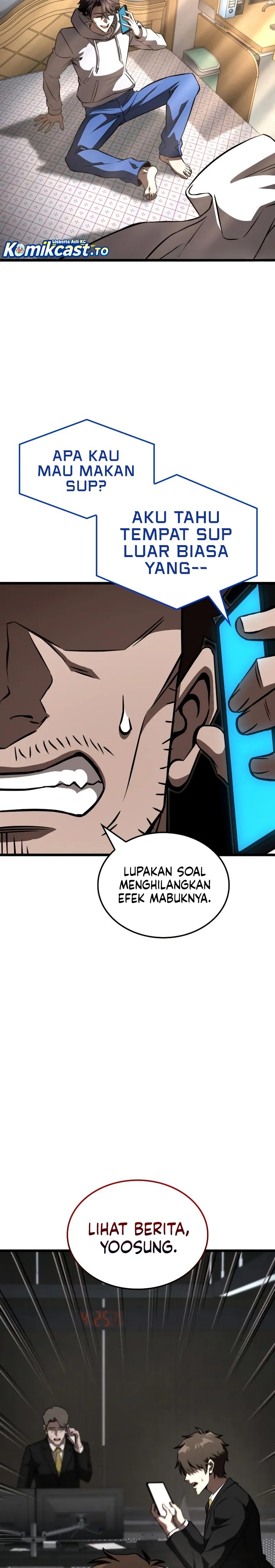 Insanely-Talented Player chapter 99 halaman 41