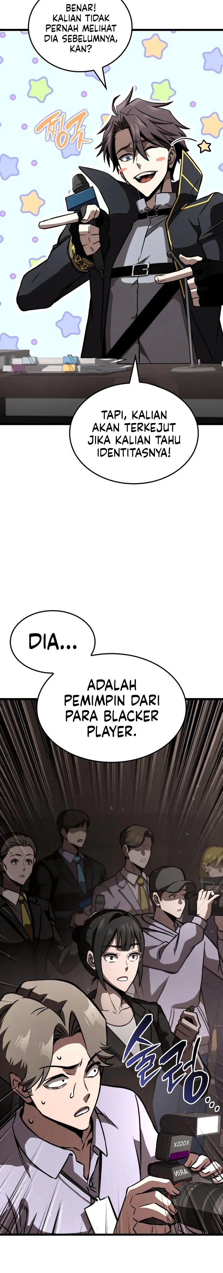Insanely-Talented Player chapter 99 halaman 7