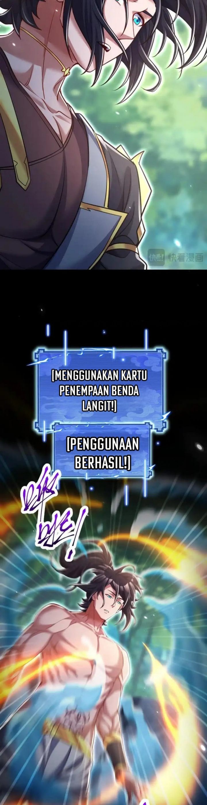 Kaiju Zhenjing Nudi Laopo chapter 109 halaman 27