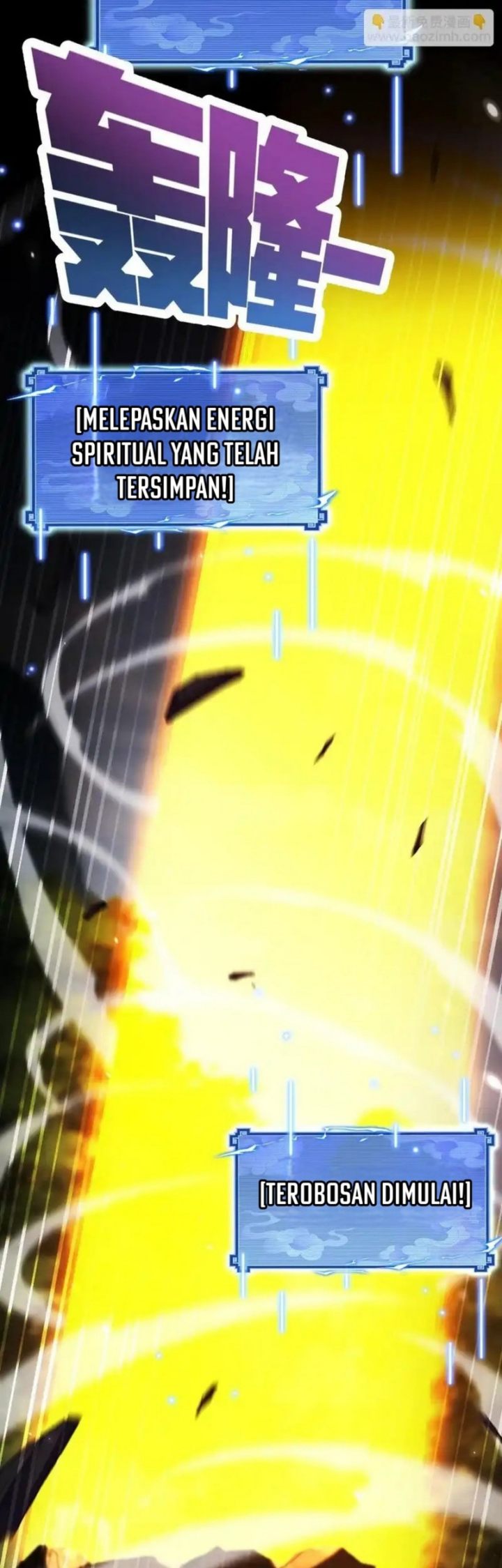 Kaiju Zhenjing Nudi Laopo chapter 109 halaman 31
