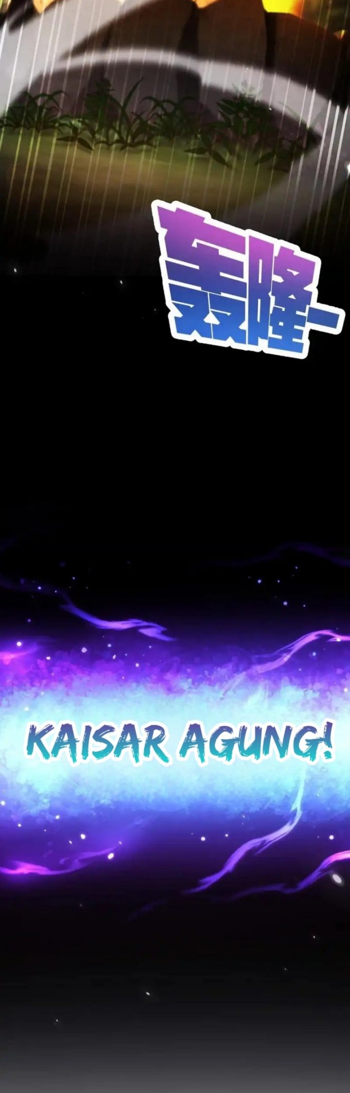 Kaiju Zhenjing Nudi Laopo chapter 109 halaman 32