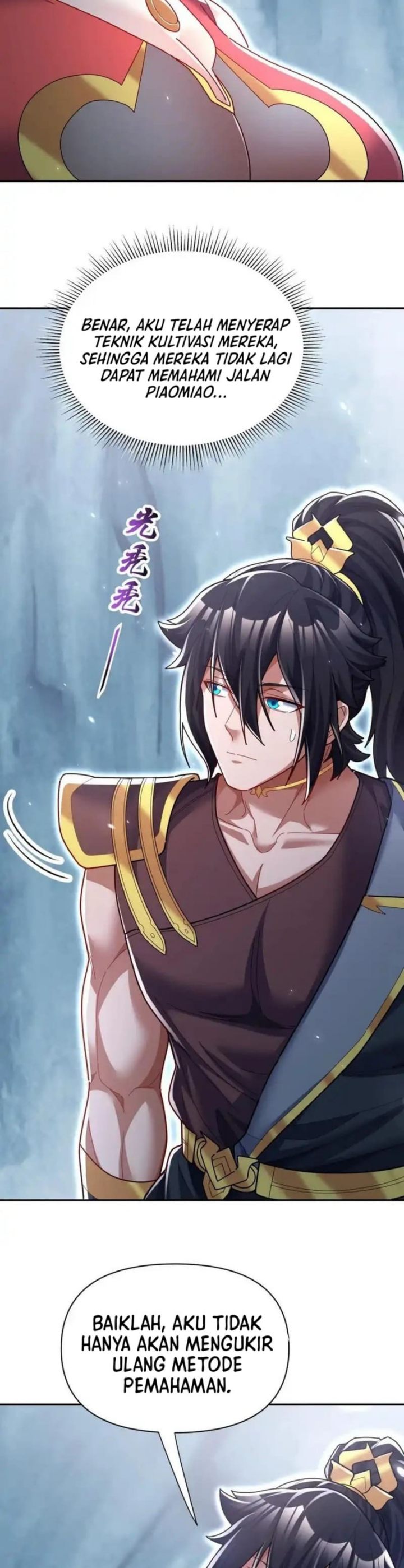 Kaiju Zhenjing Nudi Laopo chapter 109 halaman 6