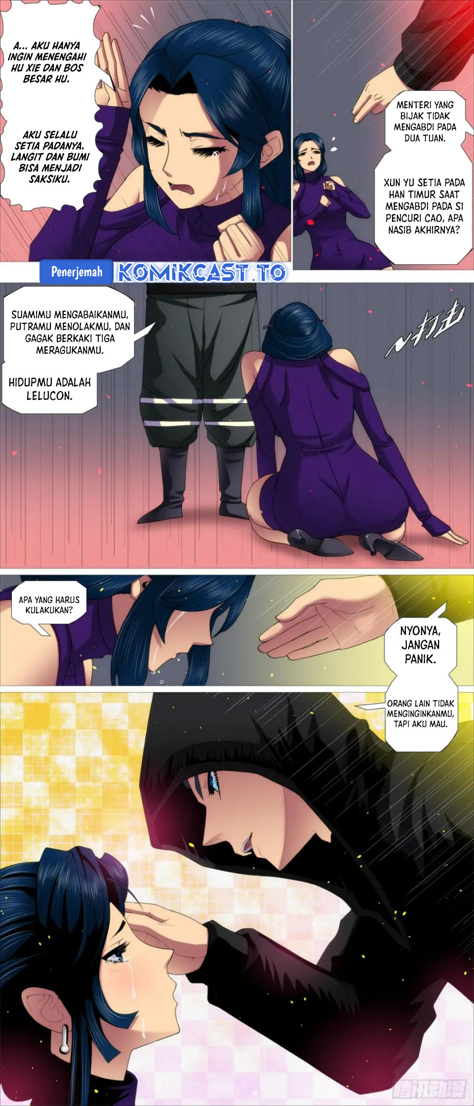 Iron Ladies chapter 622 halaman 11