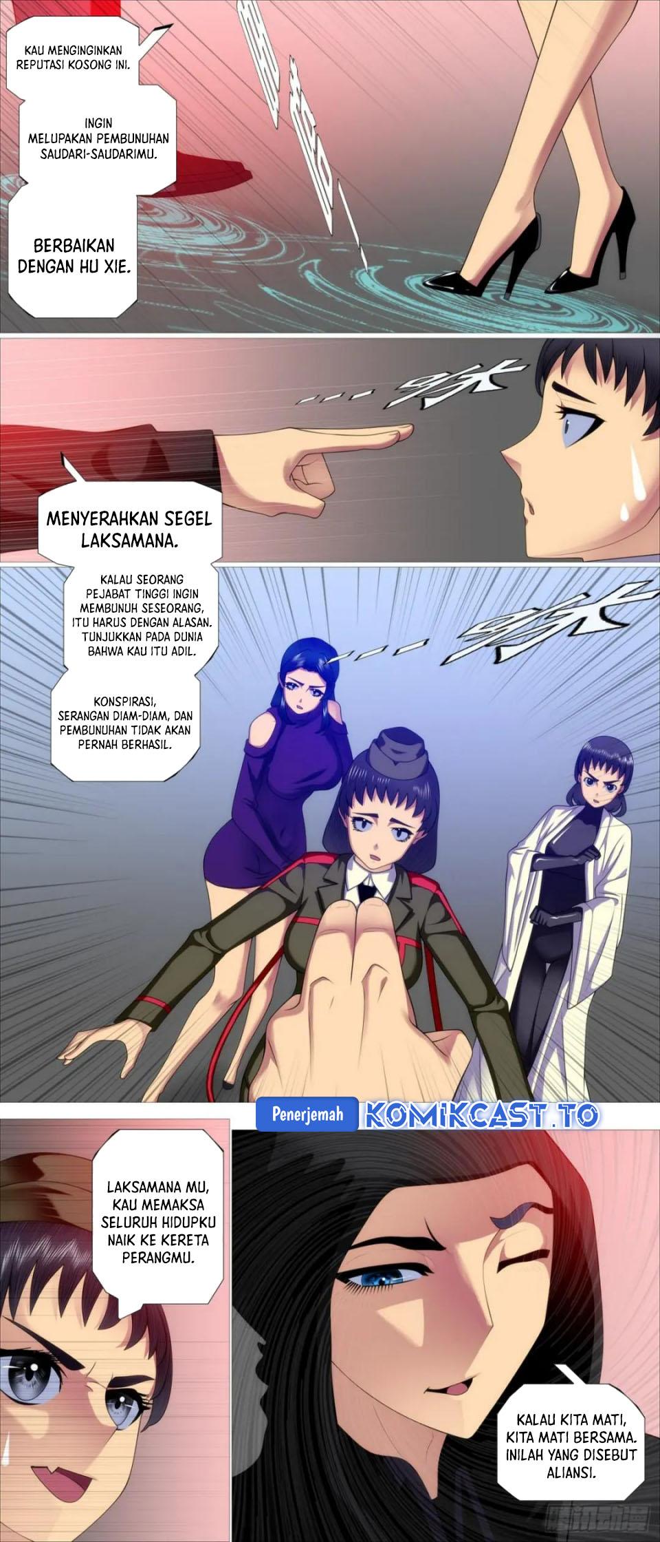 Iron Ladies chapter 625 halaman 11